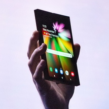 В феврале Samsung планирует анонсировать революционный сгибаемый смартфон