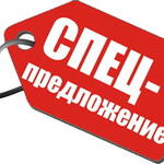 Бесплатная заправка картриджей***